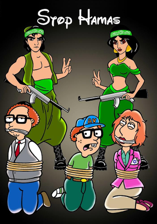 Illustration for article titled Horribly Misguided Pro-Israel Art Casts Princess Jasmine As a Terrorist